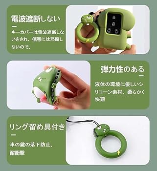 まーさん スガシカオ10thキーケース&amp;ファンカスティック キーホルダー&amp; BRASS スティックキーホルダー【メール便可】 - ゼネラルストア